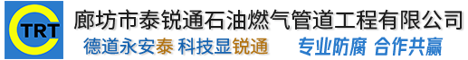 开云网页版·官方版在线-开云(中国)